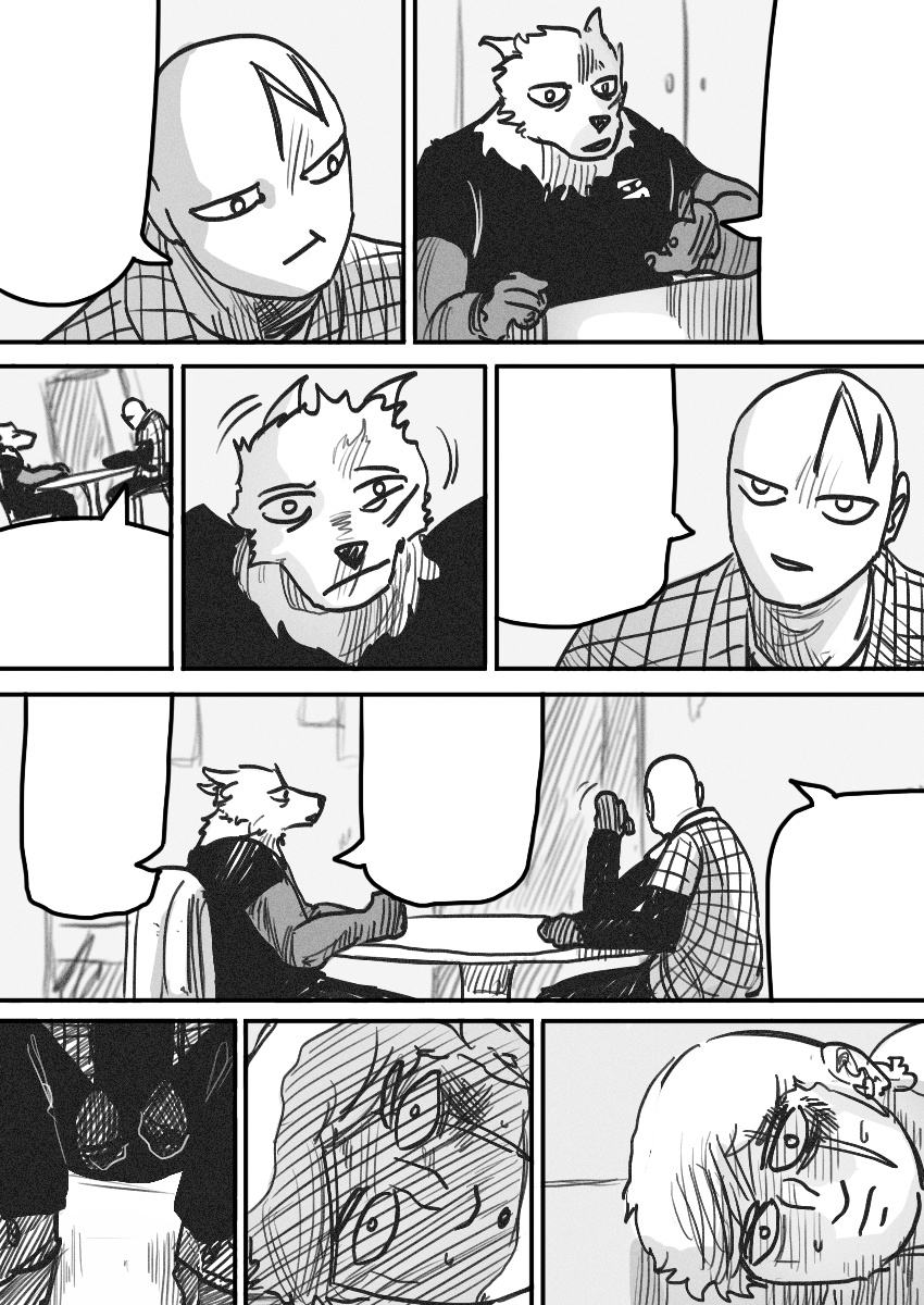 Dog Nigga Chapter 38 - Page 7