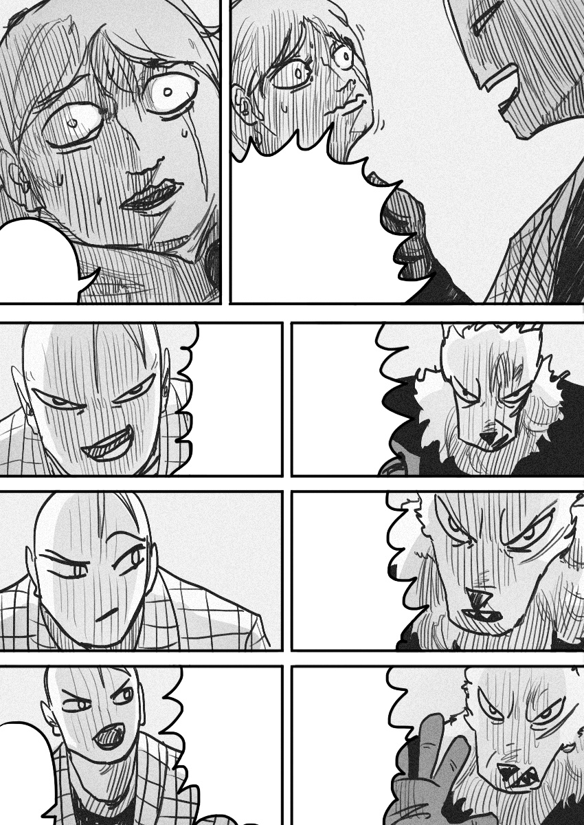 Dog Nigga Chapter 38 - Page 8