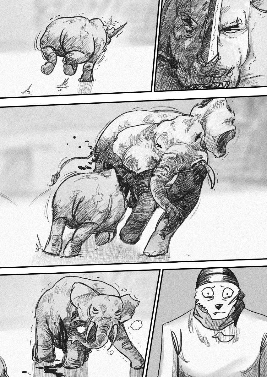 Dog Nigga Chapter 45 - Page 25