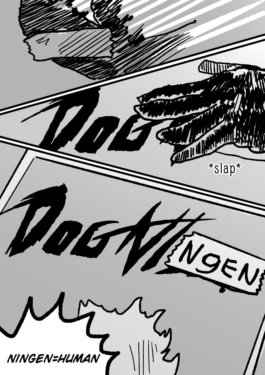 Dog Nigga Chapter 5.5 - Page 3