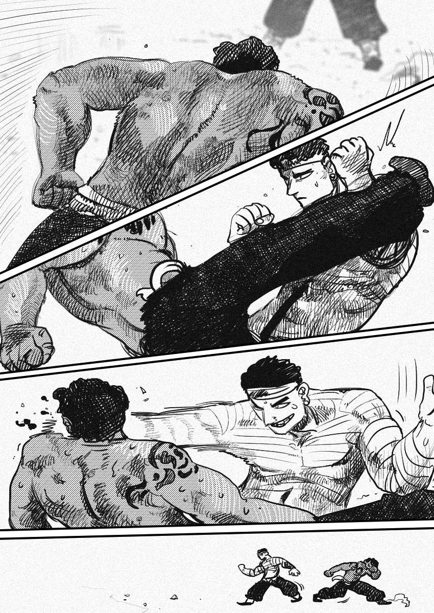 Dog Nigga Chapter 52 - Page 10