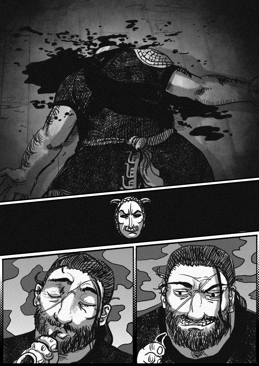 Dog Nigga Chapter 53 - Page 13