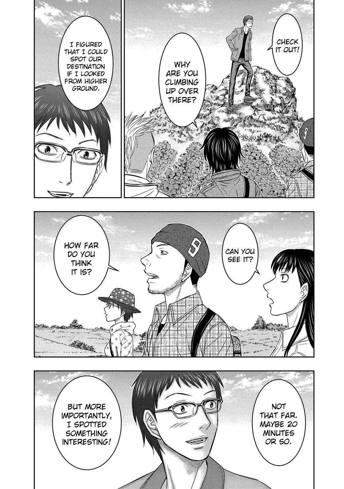 Sousei No Taiga Chapter 1 - Page 20