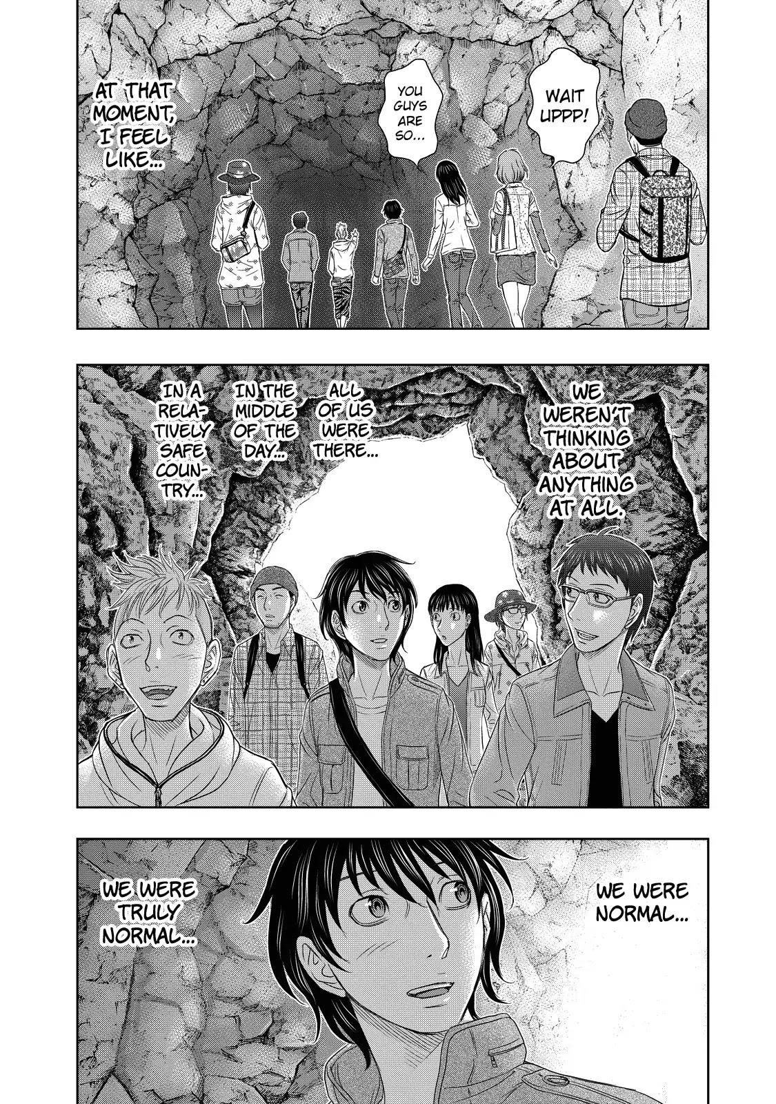 Sousei No Taiga Chapter 1 - Page 24