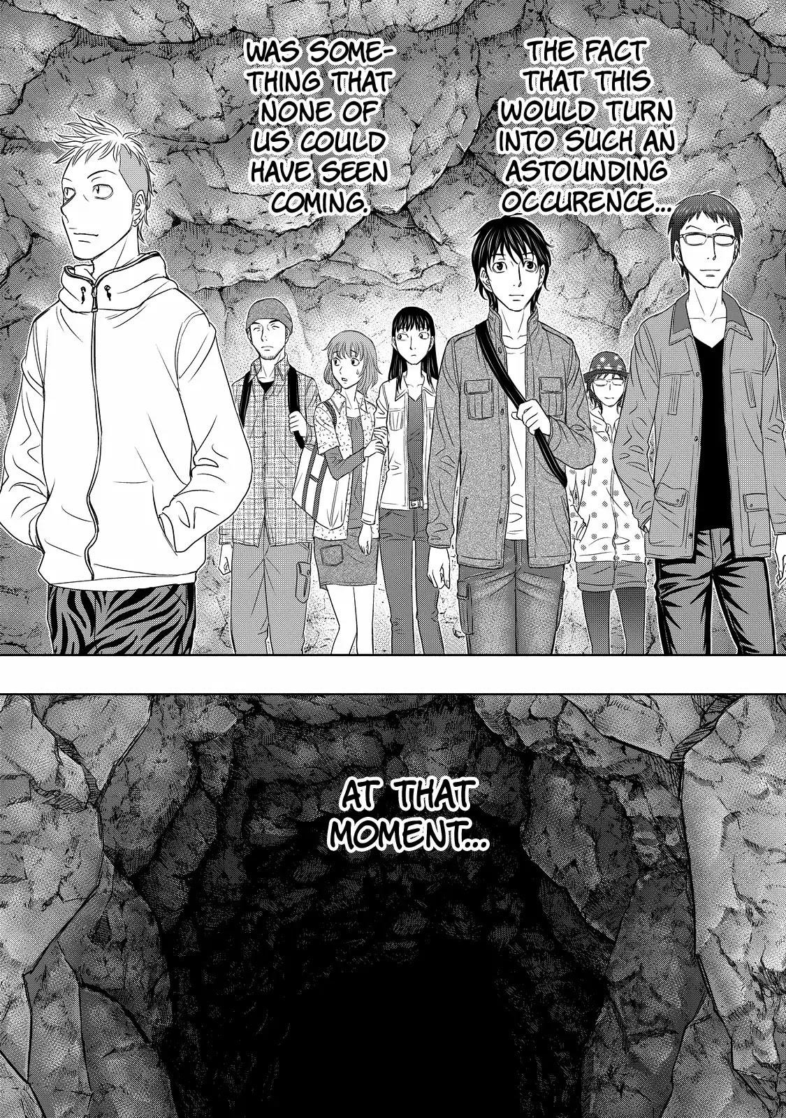 Sousei No Taiga Chapter 1 - Page 26