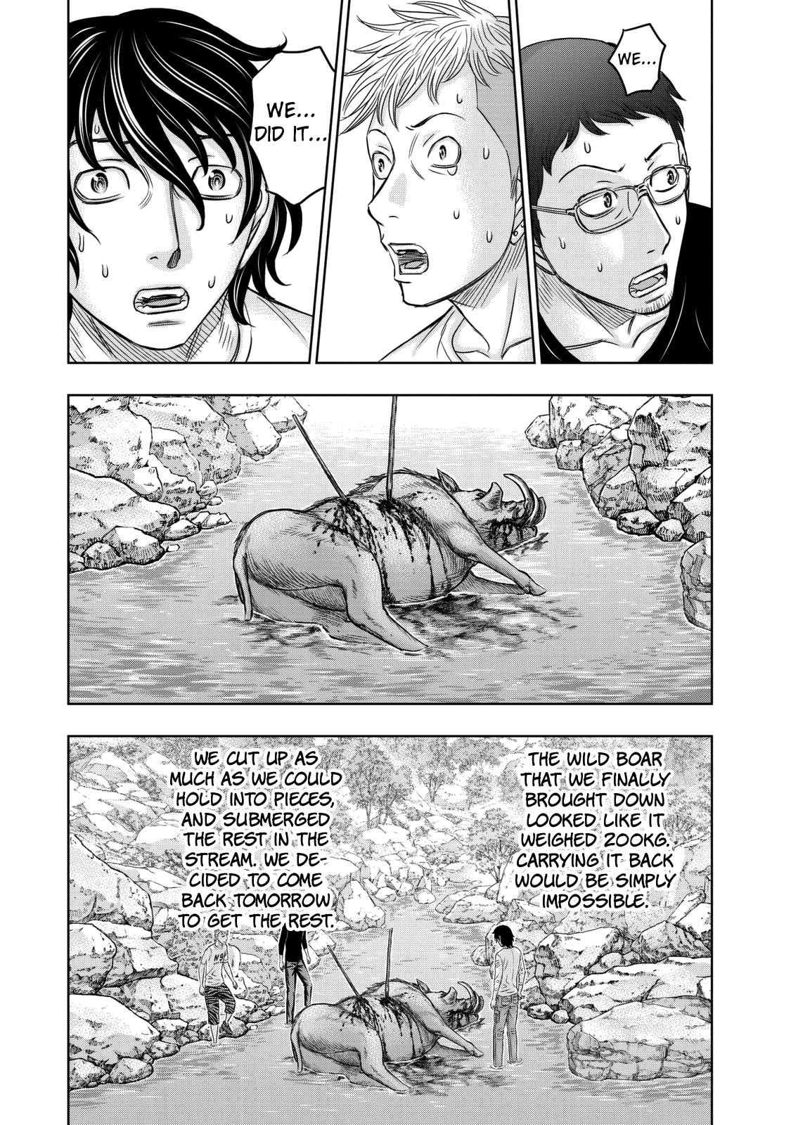 Sousei No Taiga Chapter 10 - Page 22