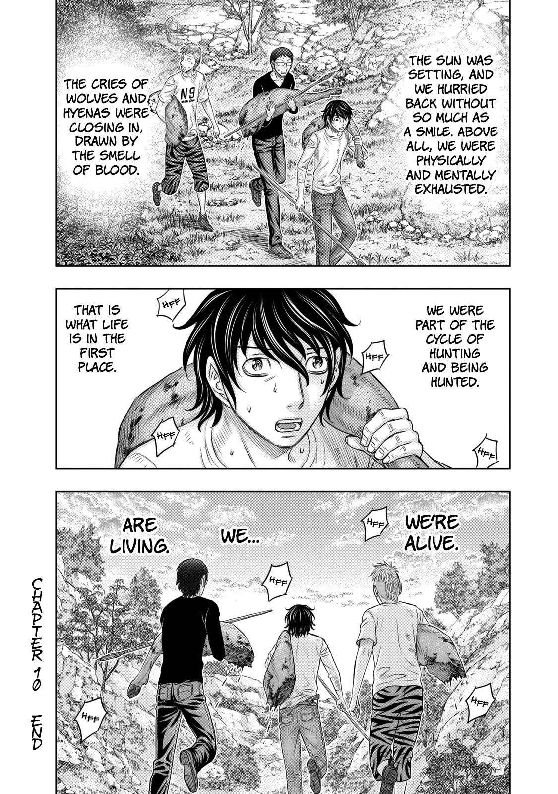 Sousei No Taiga Chapter 10 - Page 23