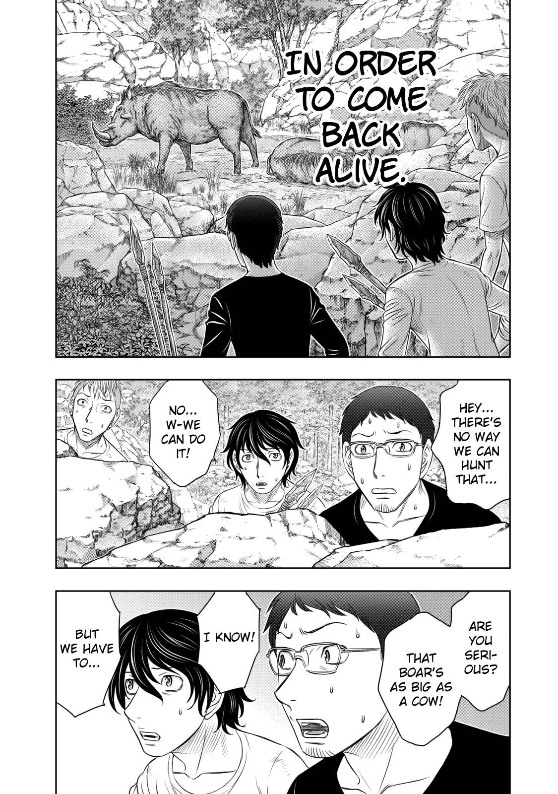 Sousei No Taiga Chapter 10 - Page 9