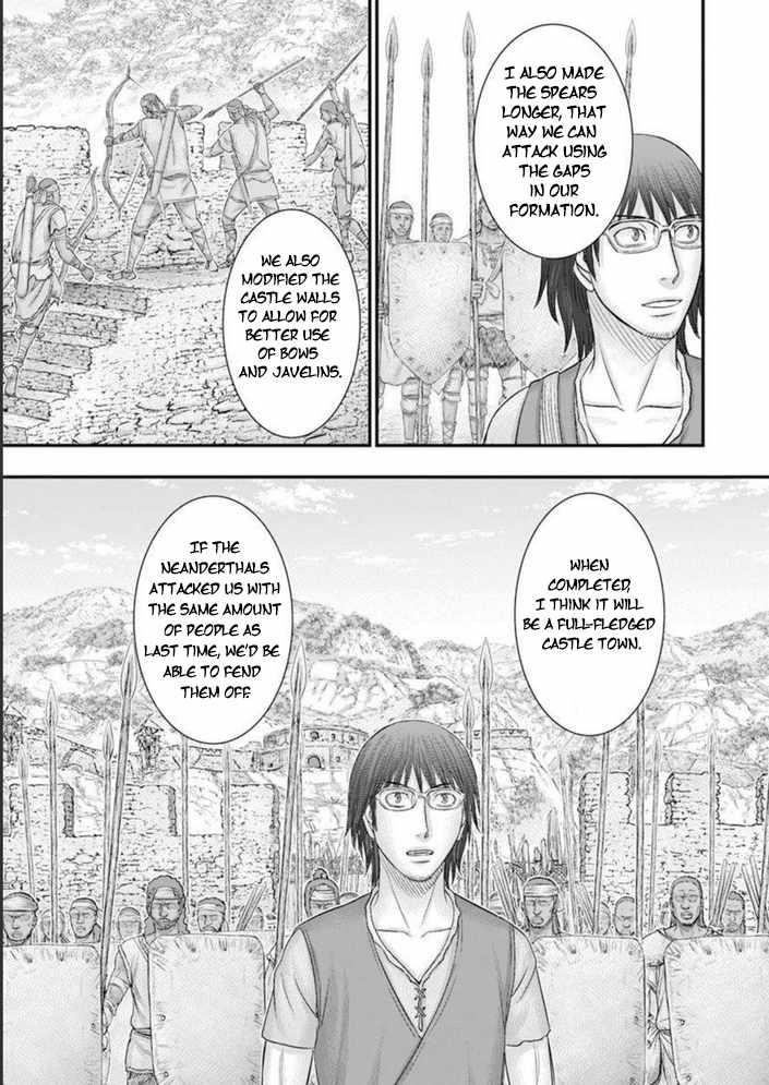 Sousei No Taiga Chapter 100 - Page 18