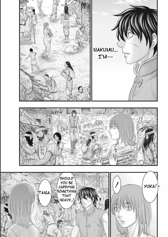 Sousei No Taiga Chapter 101 - Page 15