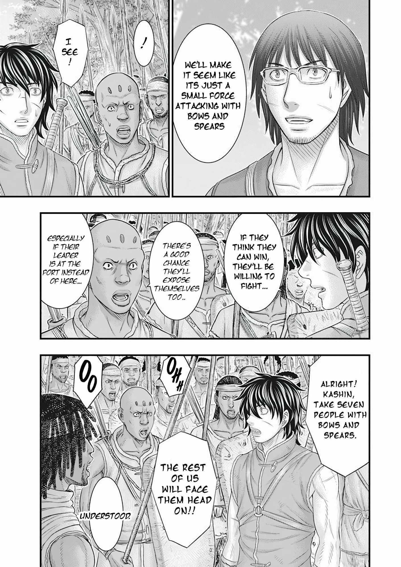 Sousei No Taiga Chapter 102 - Page 9