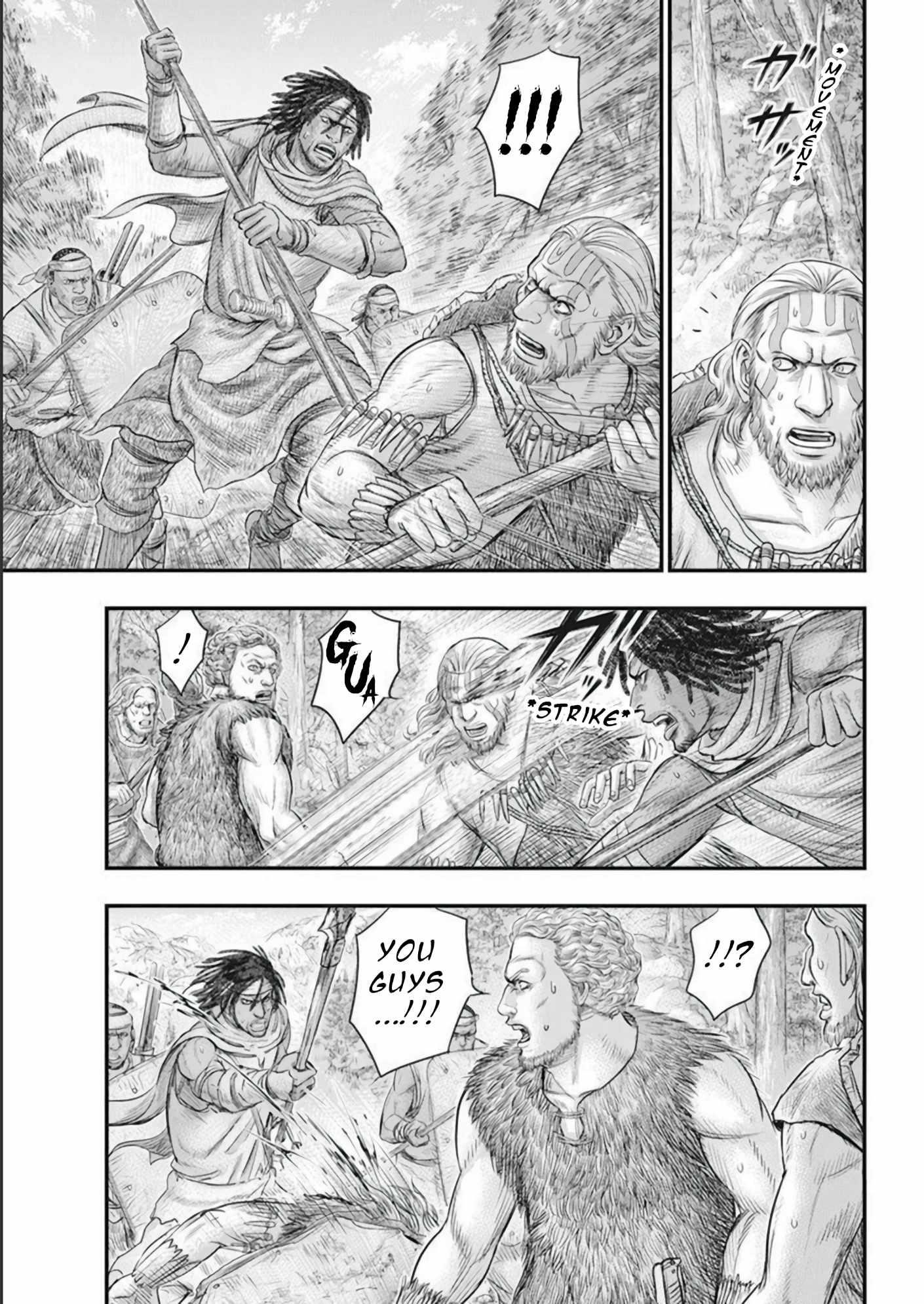 Sousei No Taiga Chapter 103 - Page 19