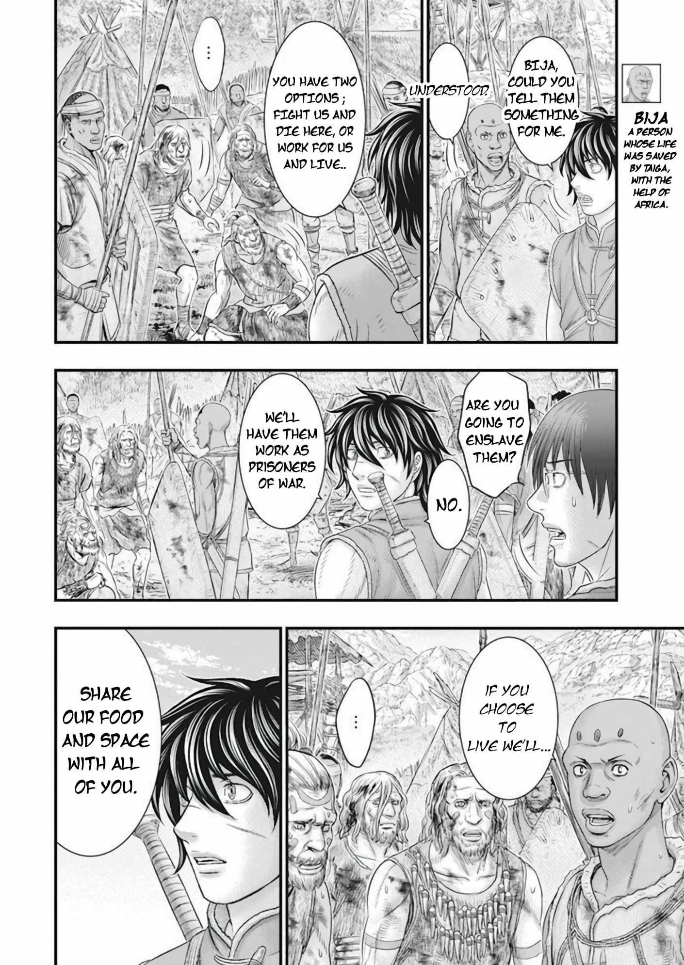 Sousei No Taiga Chapter 103 - Page 4