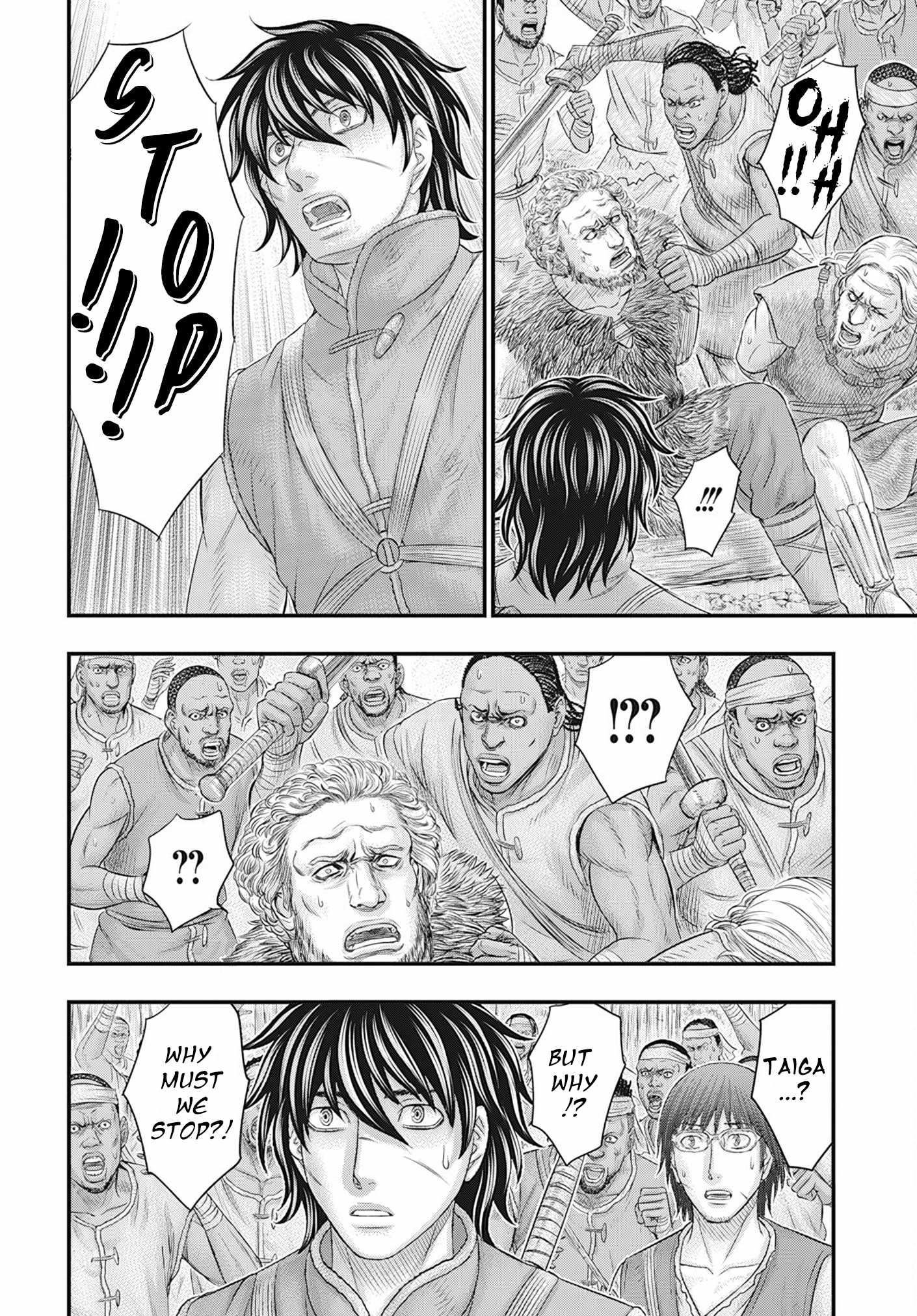 Sousei No Taiga Chapter 104 - Page 19