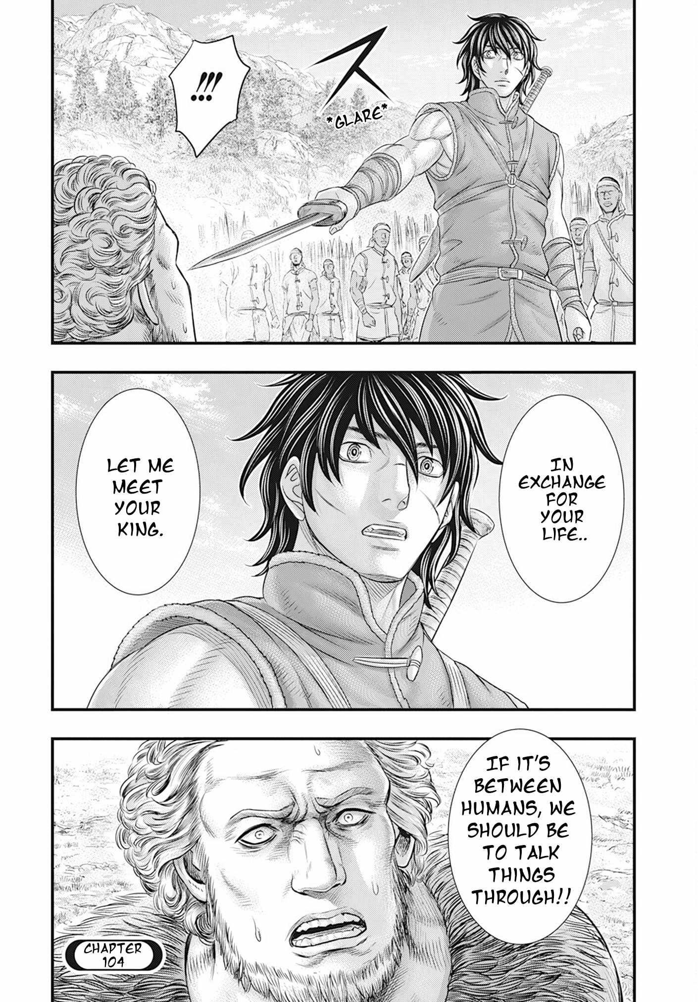 Sousei No Taiga Chapter 104 - Page 21