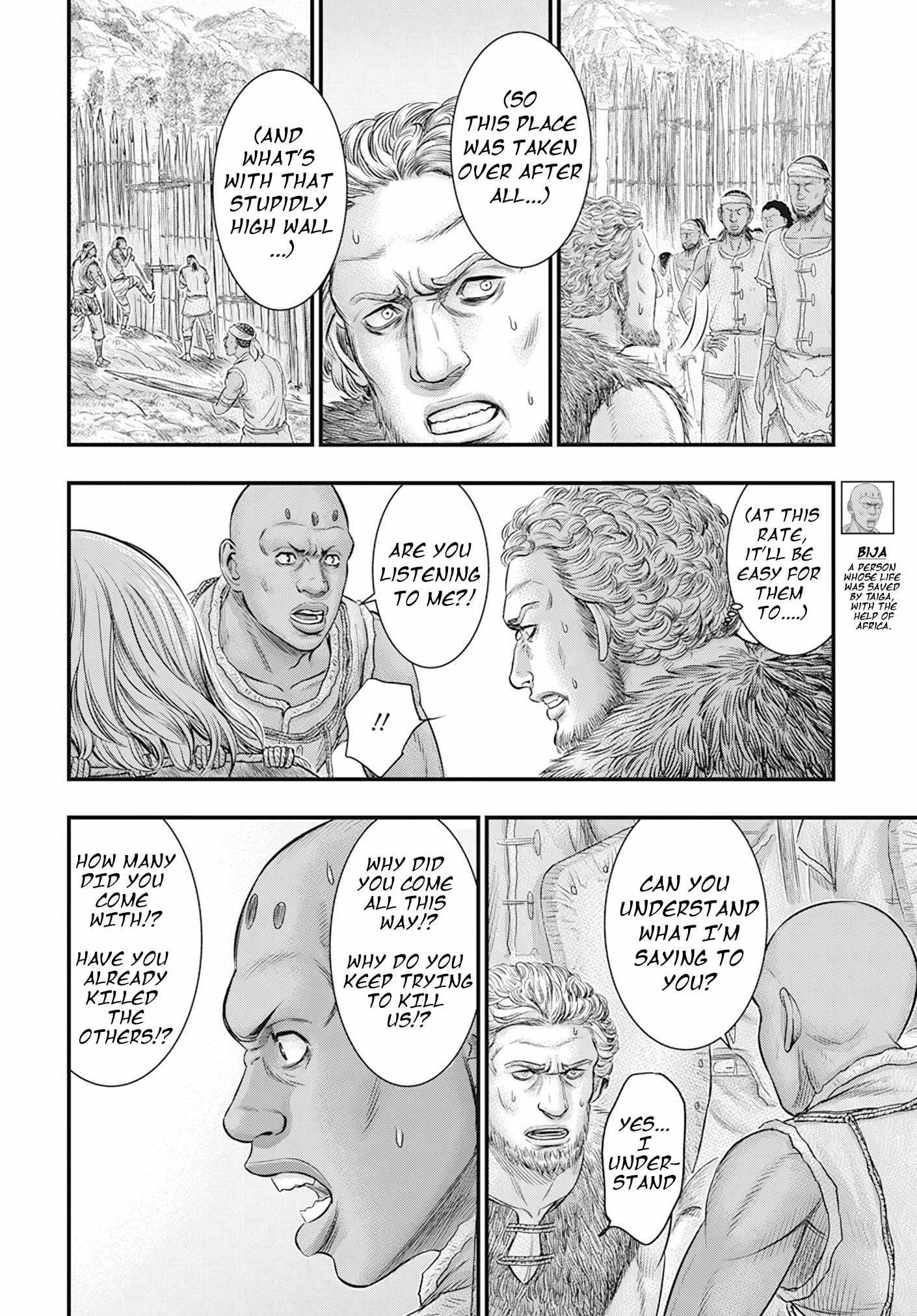 Sousei No Taiga Chapter 104 - Page 7