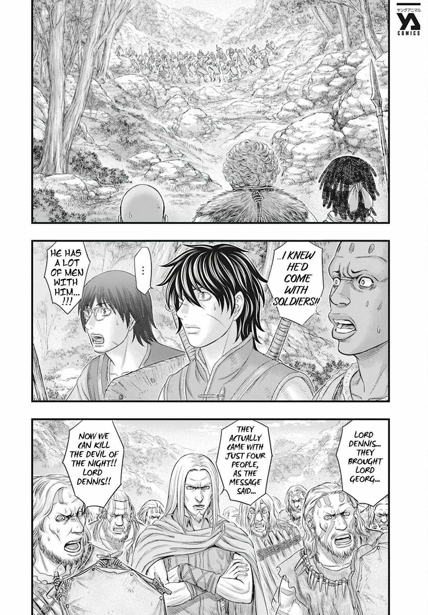 Sousei No Taiga Chapter 105 - Page 12