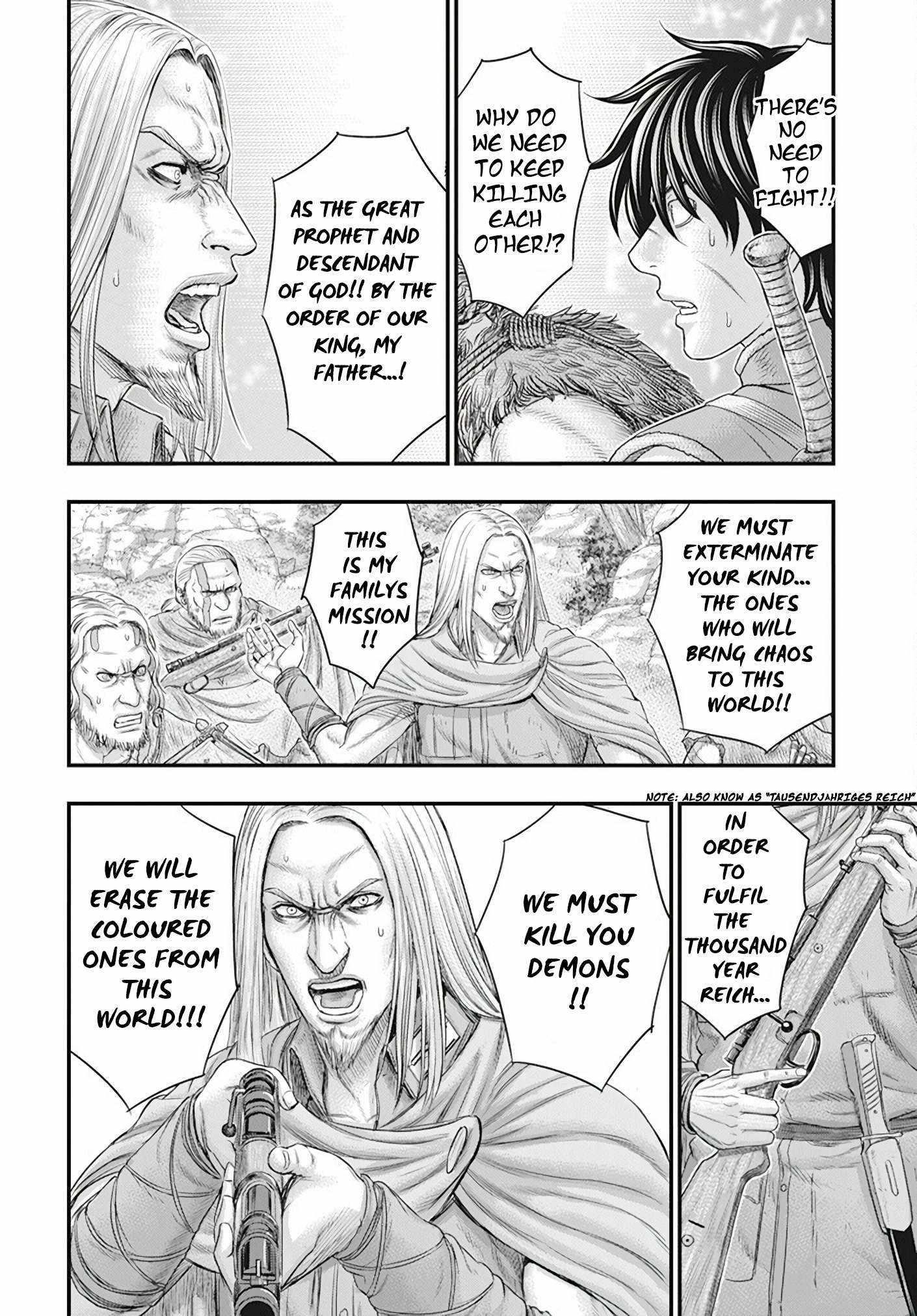 Sousei No Taiga Chapter 105 - Page 18