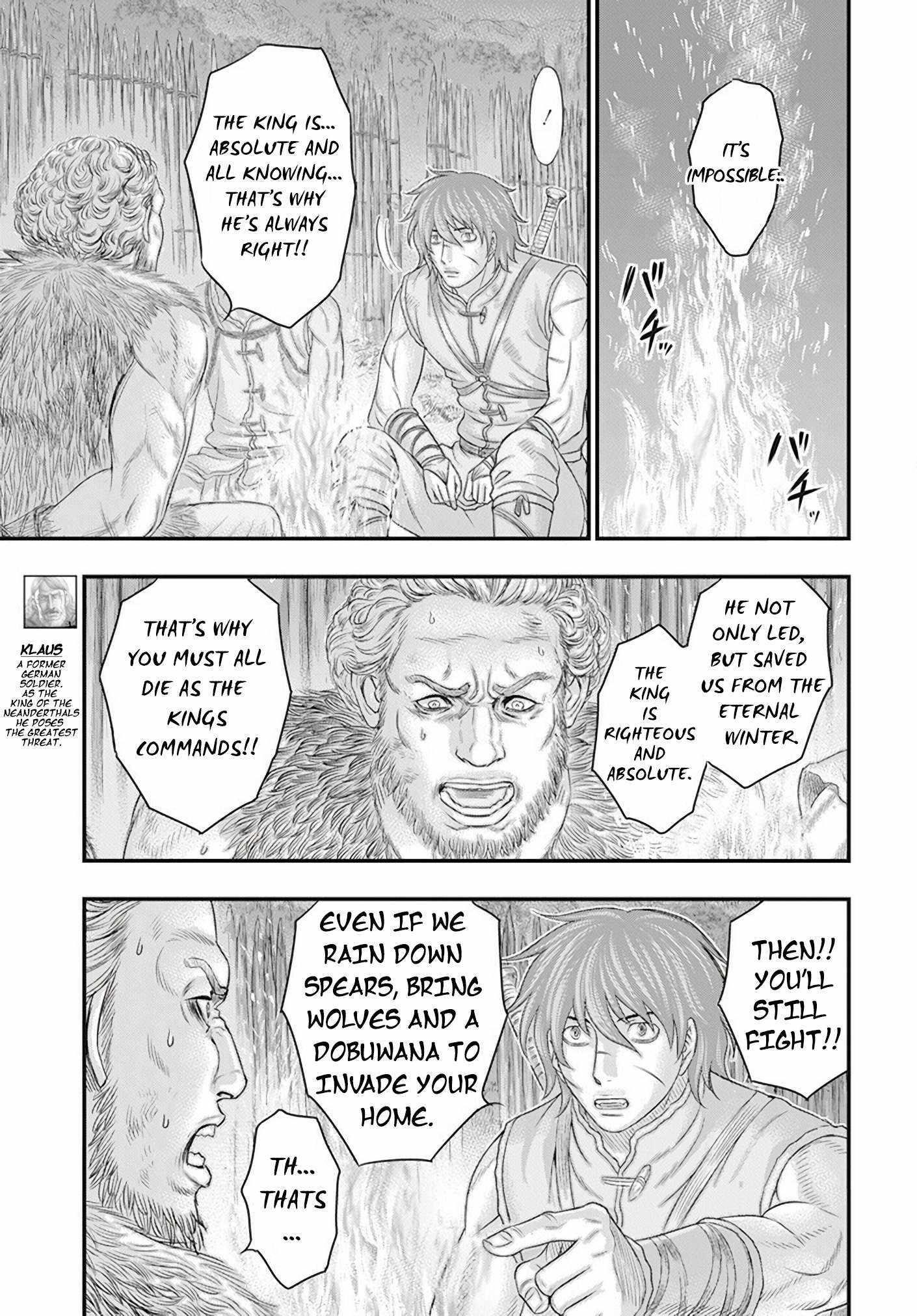 Sousei No Taiga Chapter 105 - Page 9