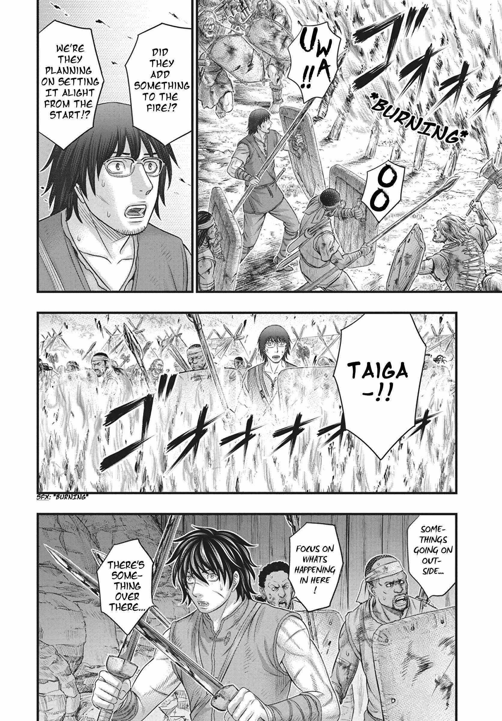 Sousei No Taiga Chapter 108 - Page 11