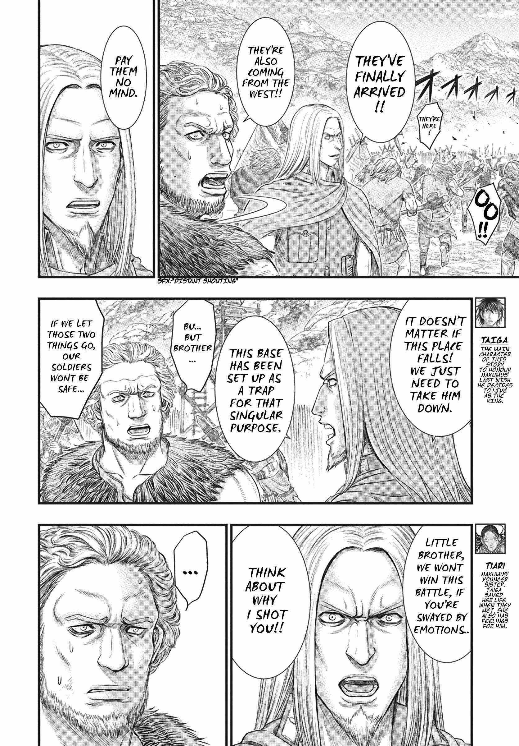 Sousei No Taiga Chapter 108 - Page 5