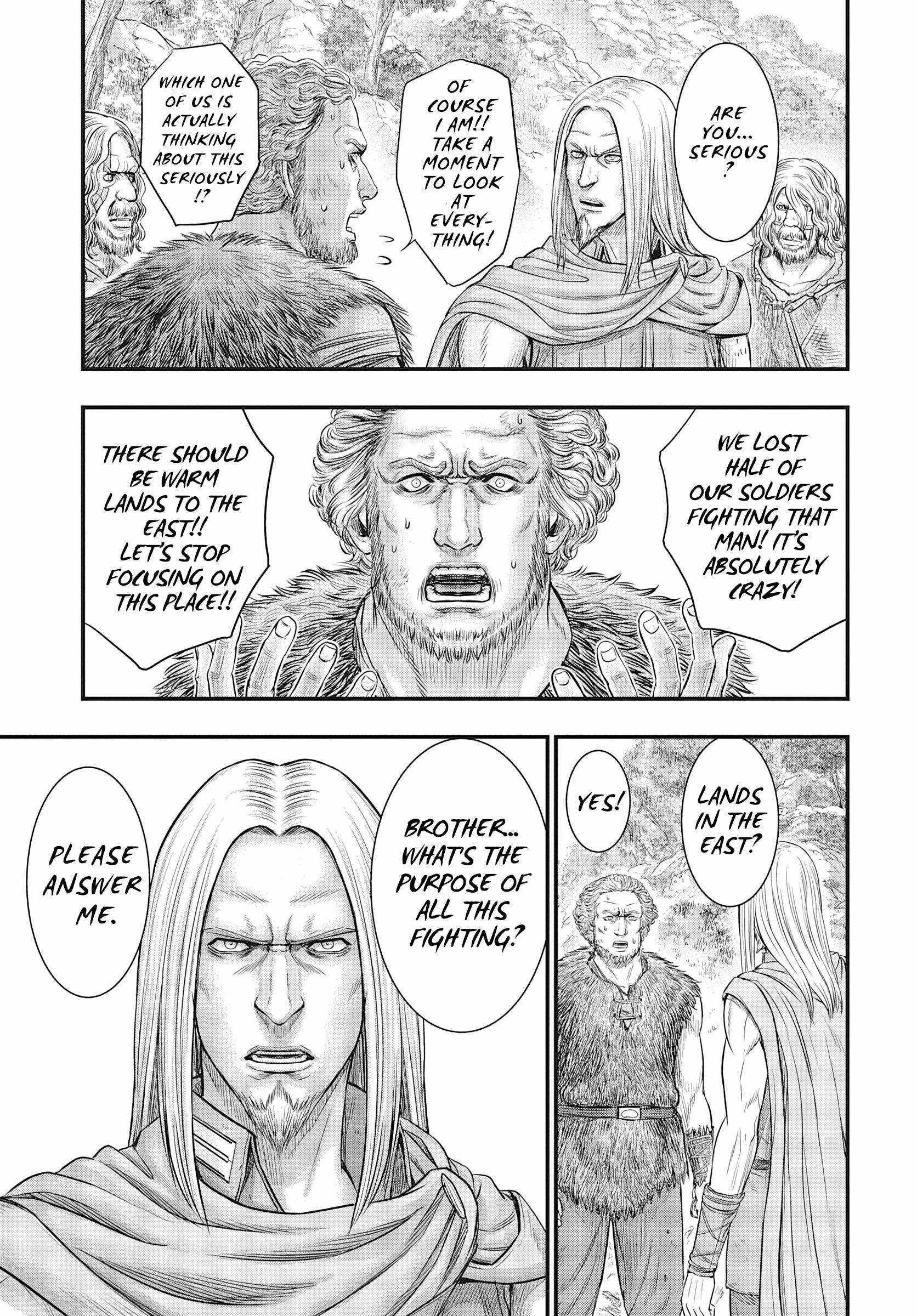 Sousei No Taiga Chapter 109 - Page 23