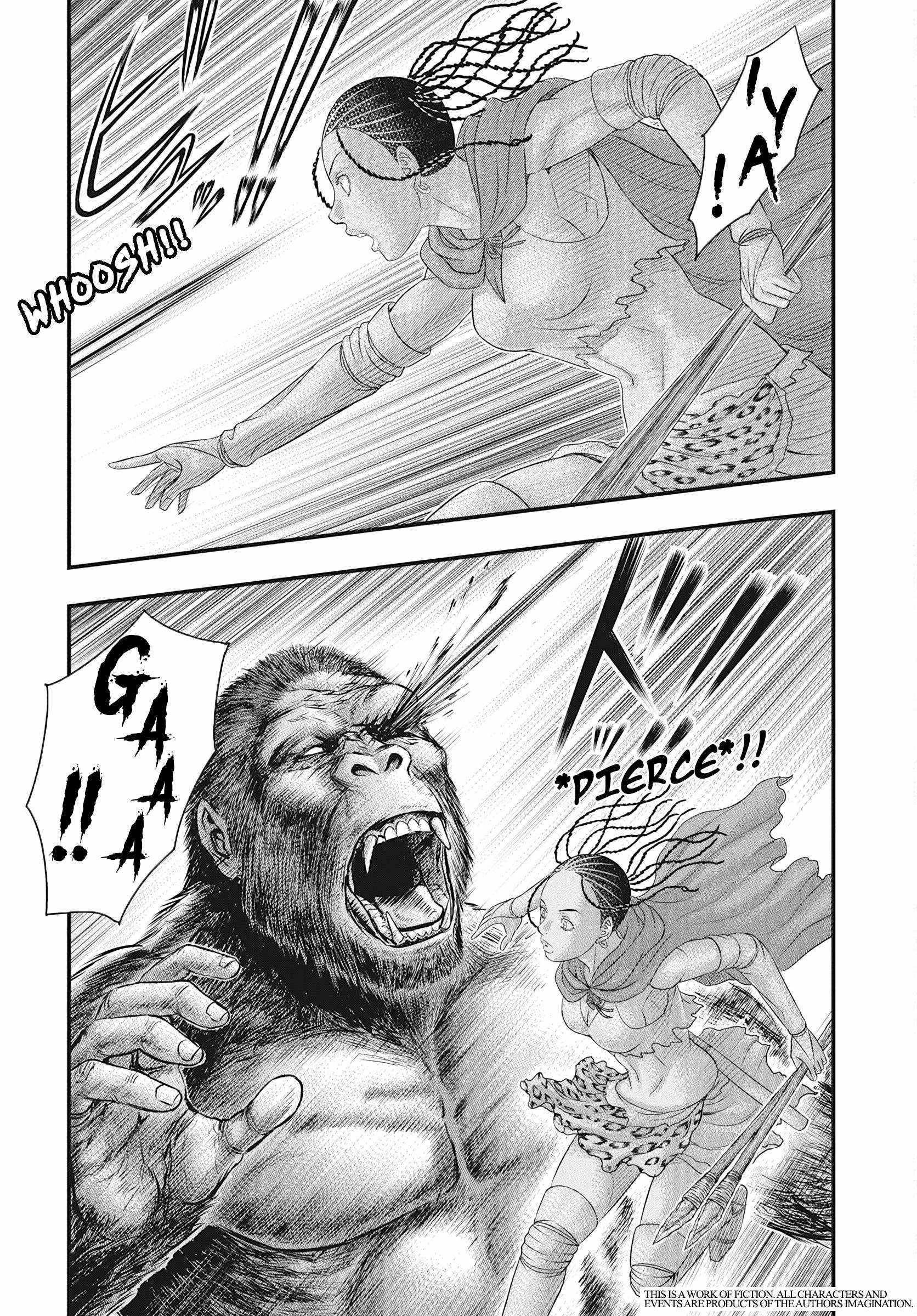 Sousei No Taiga Chapter 109 - Page 4