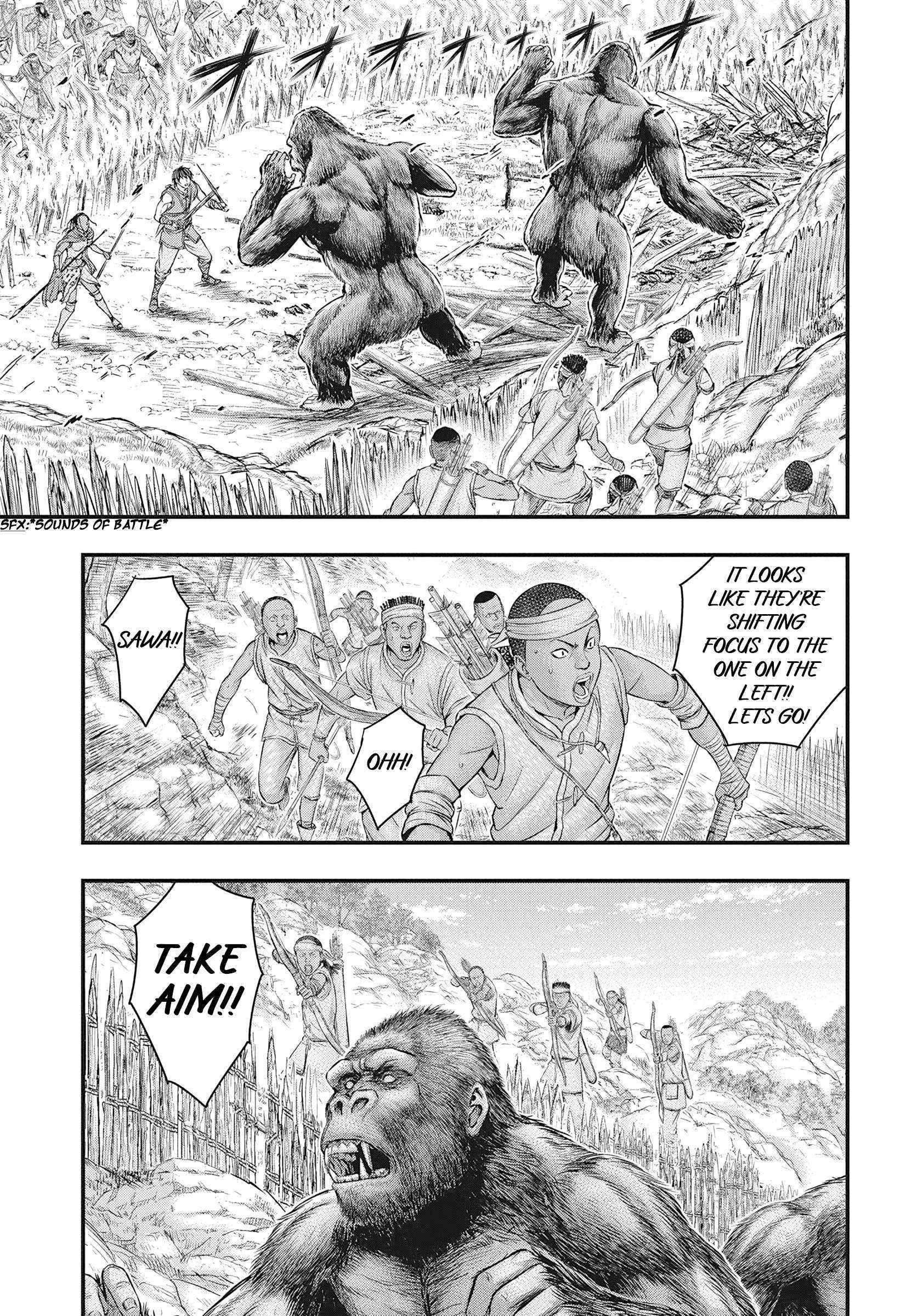 Sousei No Taiga Chapter 109 - Page 7