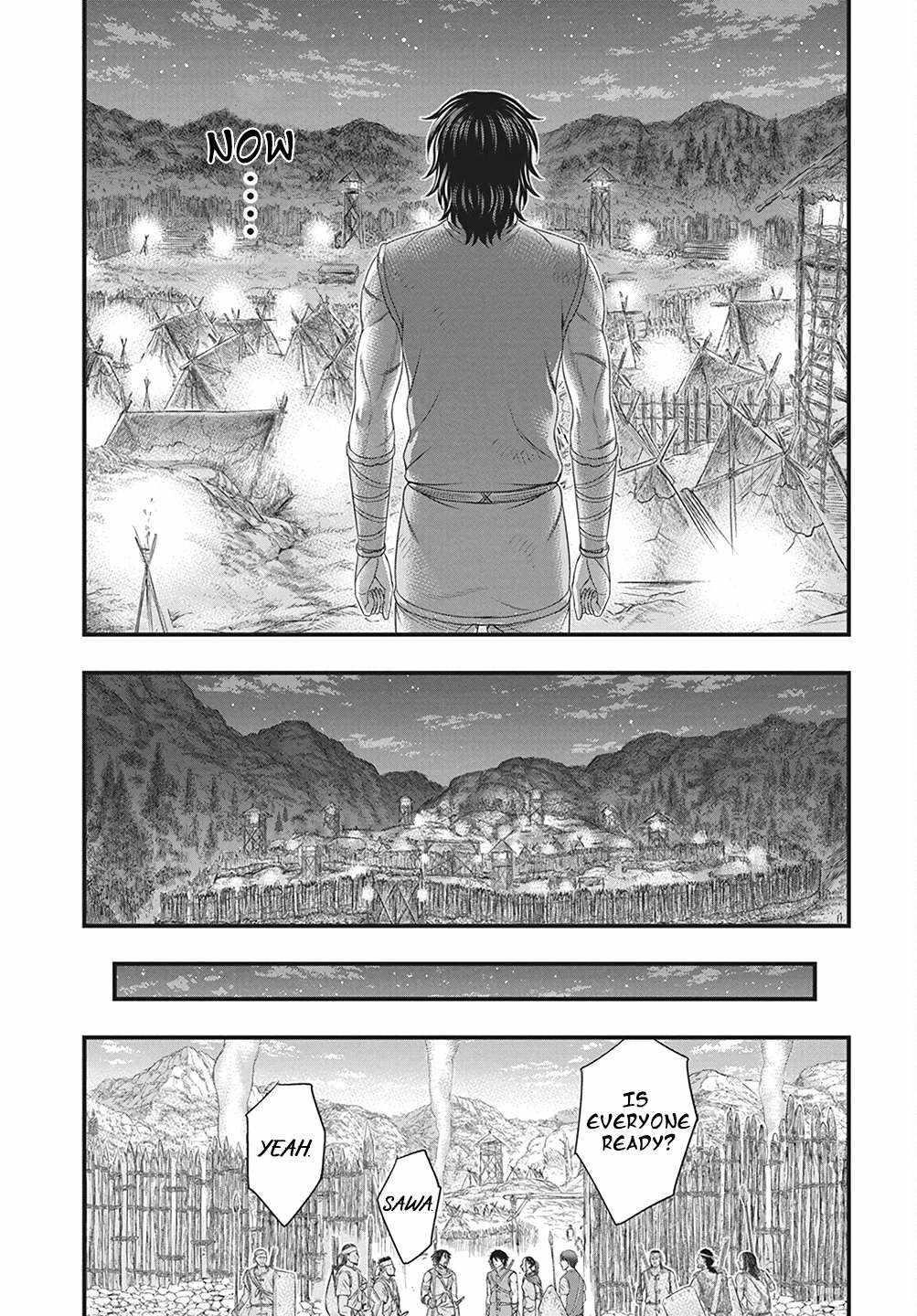 Sousei No Taiga Chapter 110 - Page 18