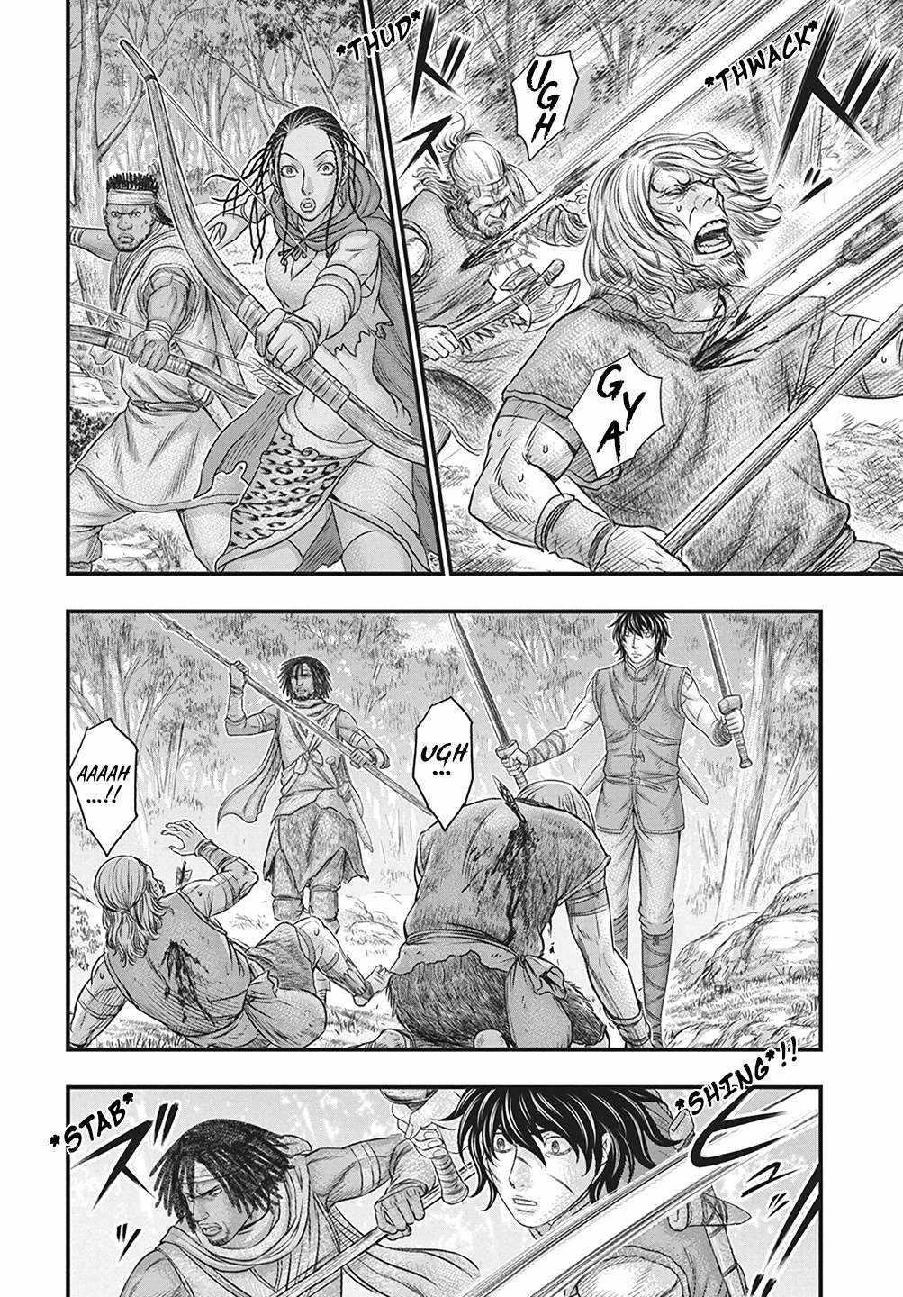 Sousei No Taiga Chapter 110 - Page 25