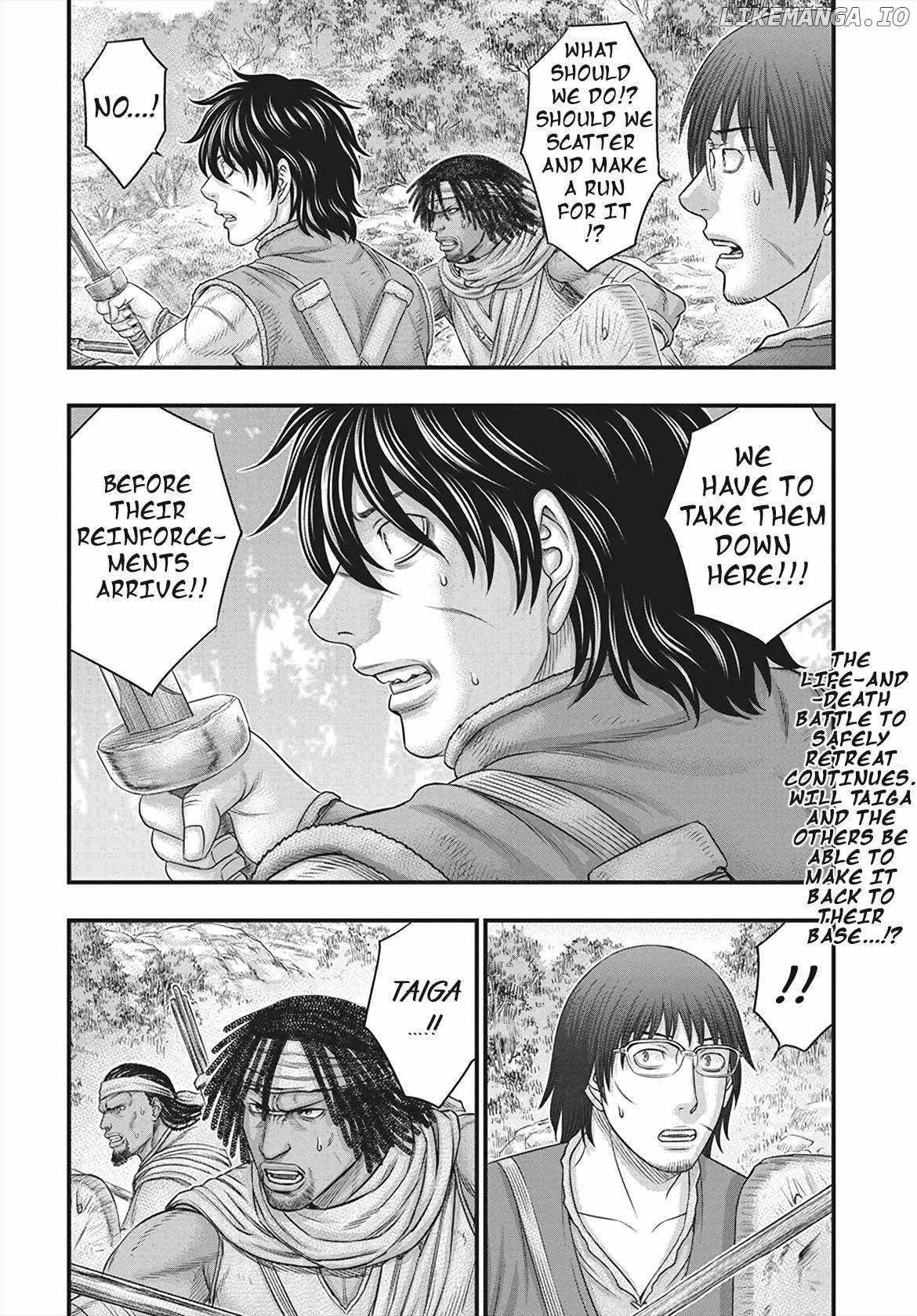 Sousei No Taiga Chapter 113 - Page 2