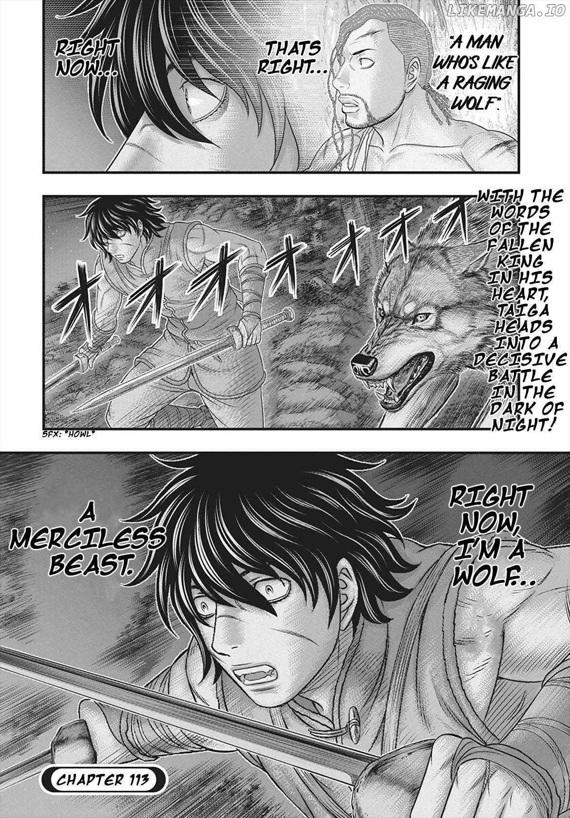 Sousei No Taiga Chapter 113 - Page 30