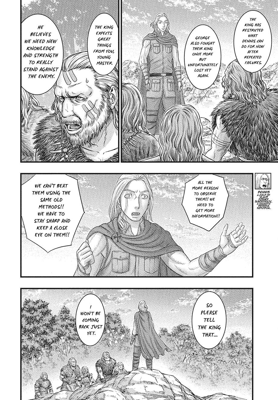 Sousei No Taiga Chapter 115 - Page 17