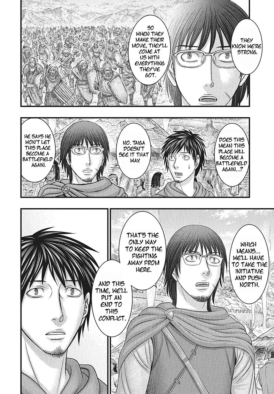 Sousei No Taiga Chapter 116 - Page 13