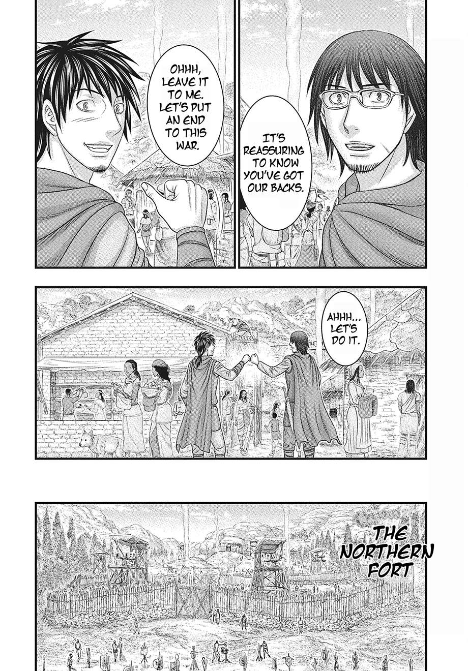 Sousei No Taiga Chapter 116 - Page 15