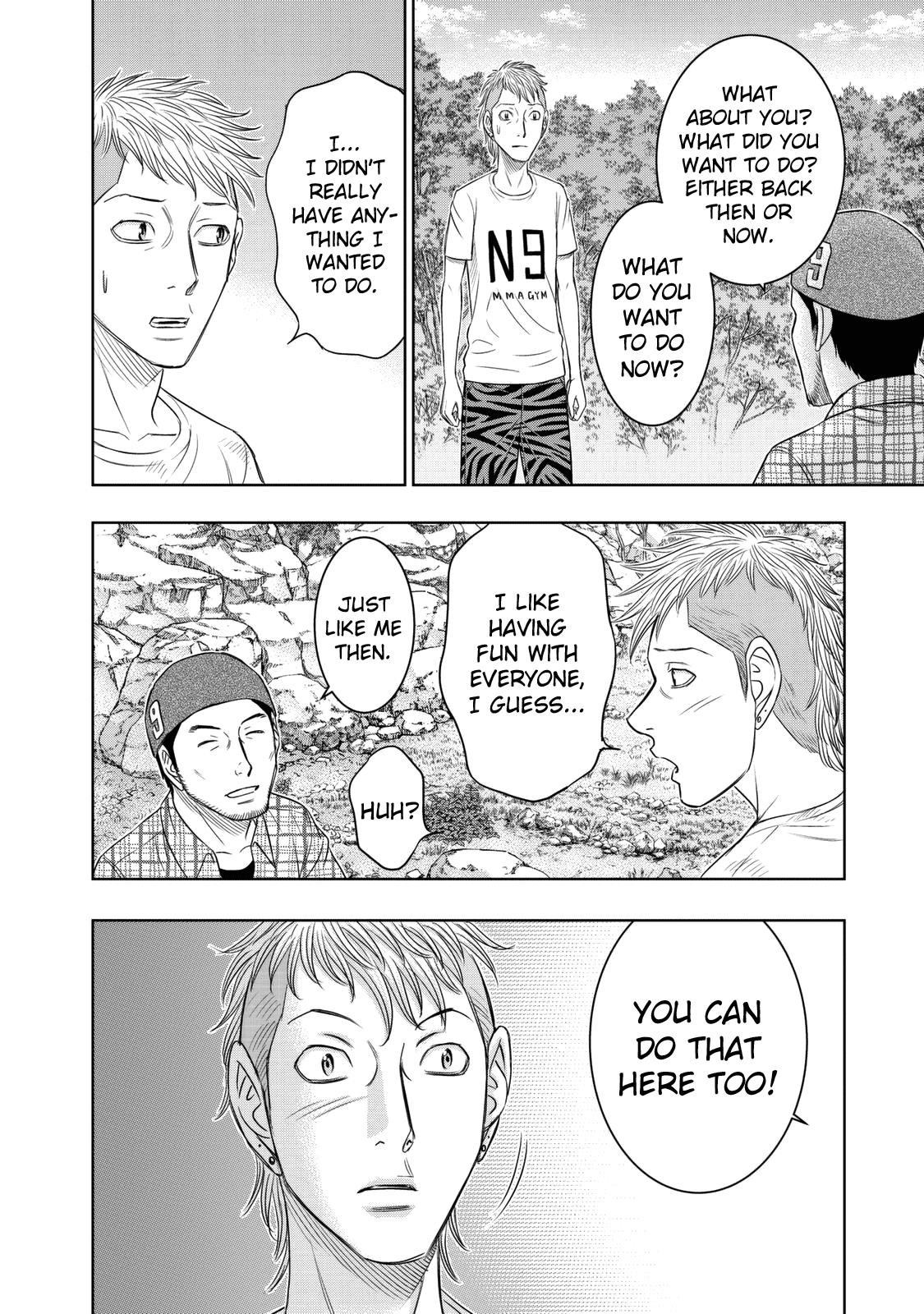 Sousei No Taiga Chapter 12 - Page 15