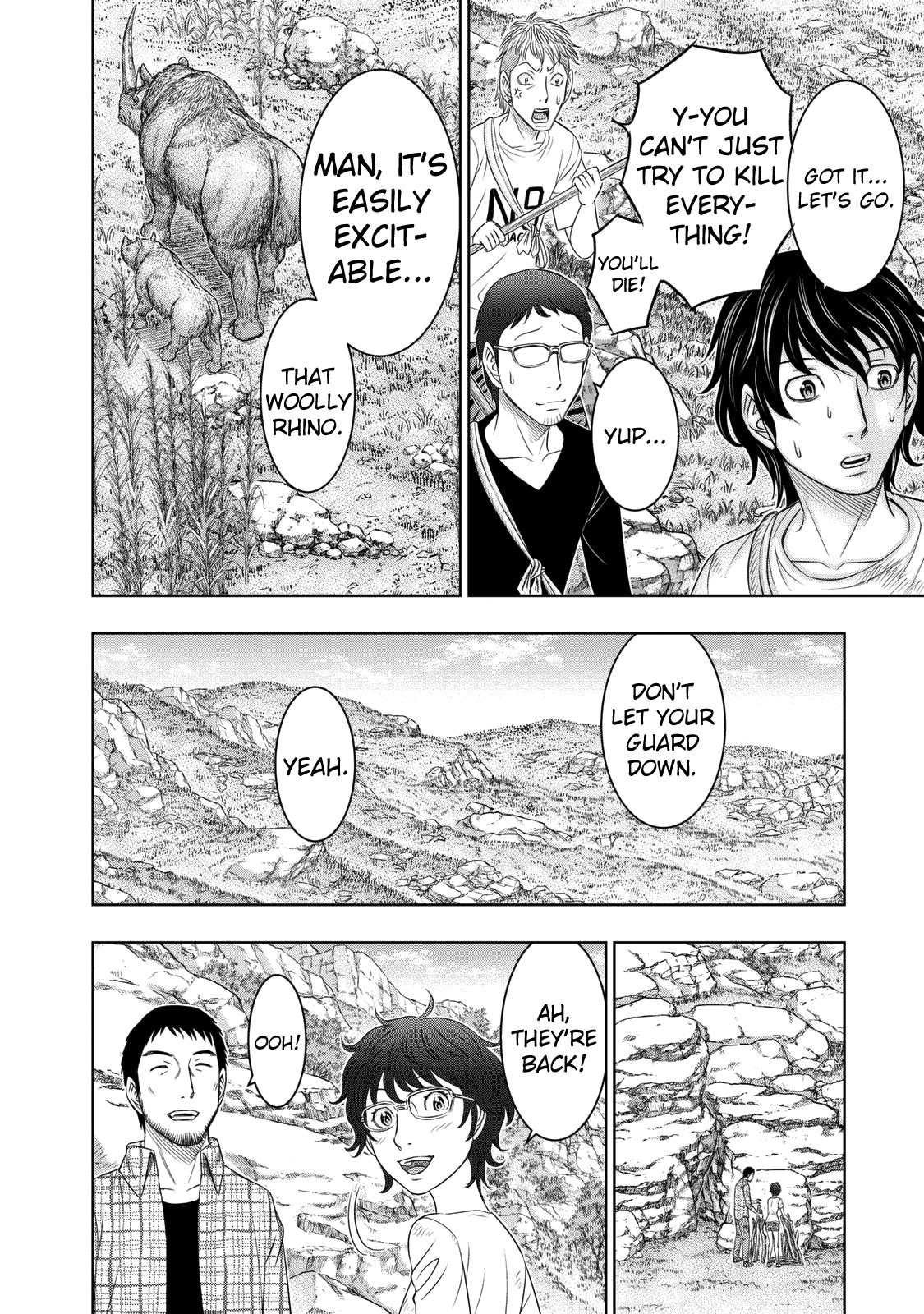 Sousei No Taiga Chapter 13 - Page 9