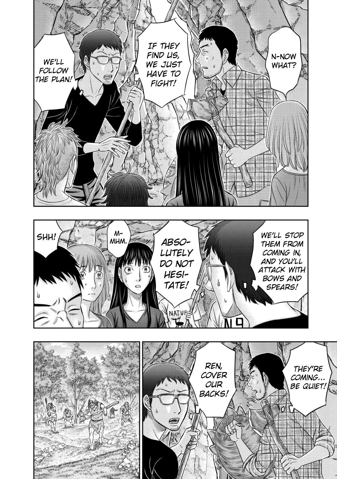 Sousei No Taiga Chapter 14 - Page 11