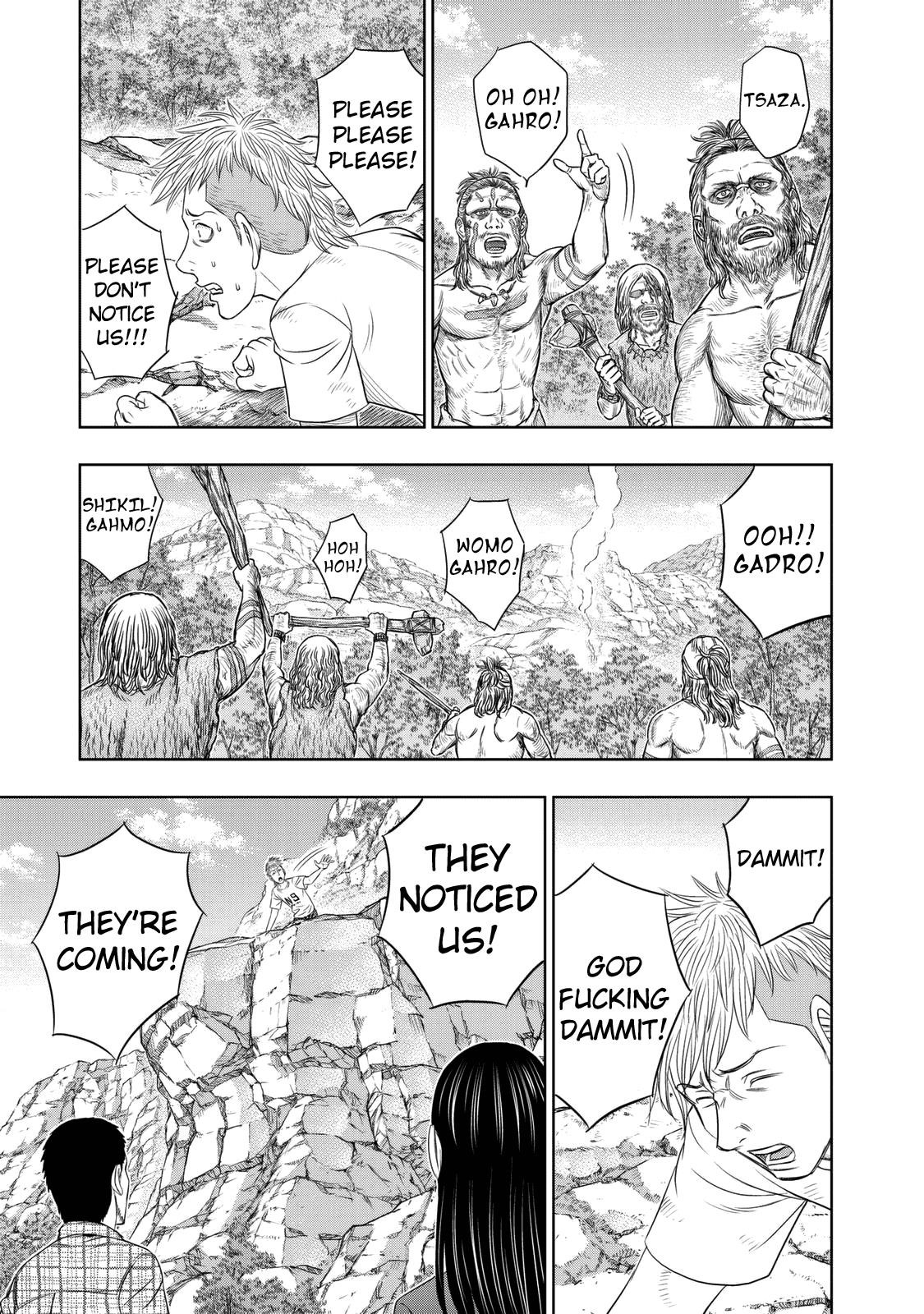 Sousei No Taiga Chapter 14 - Page 8