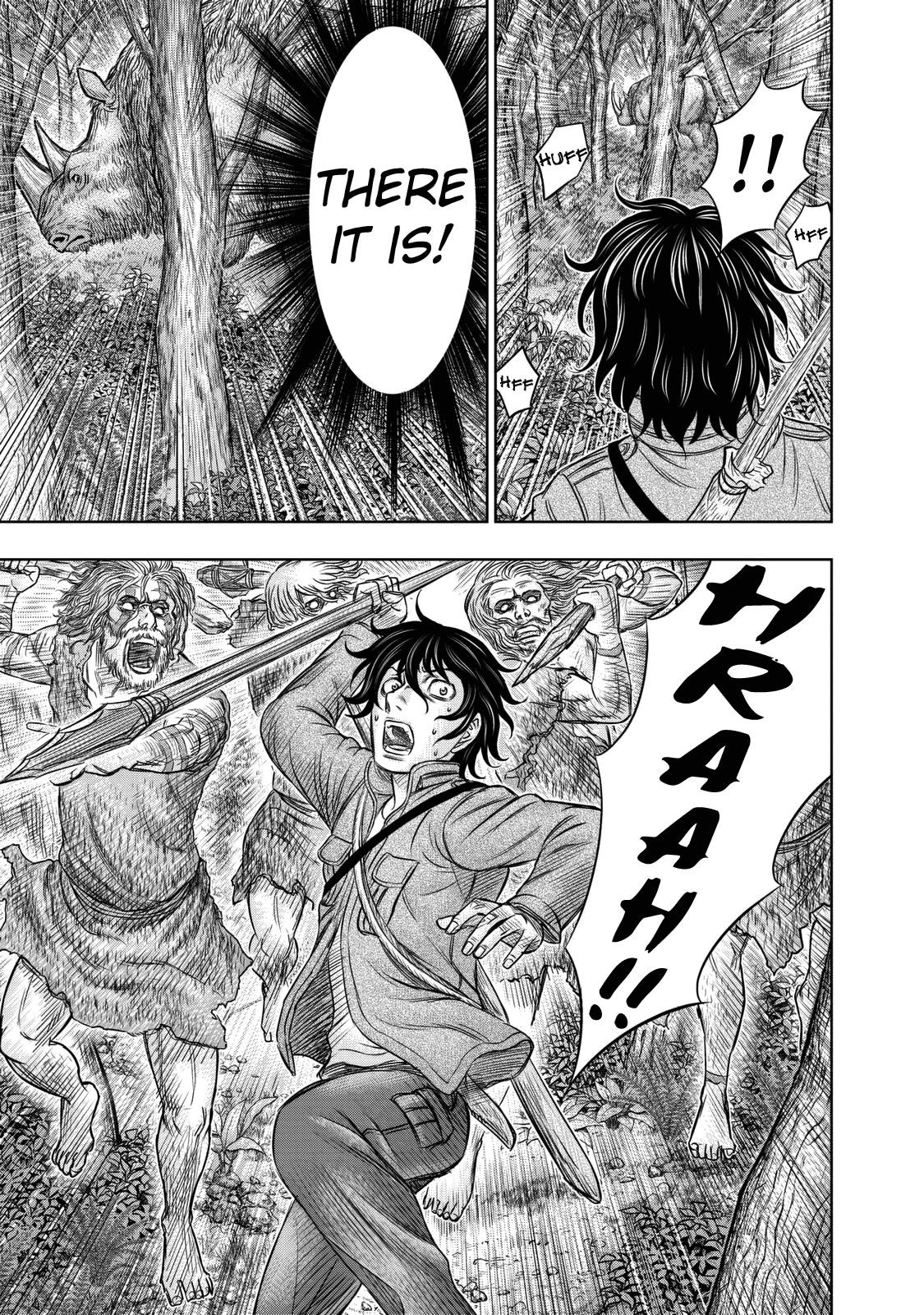 Sousei No Taiga Chapter 15 - Page 10