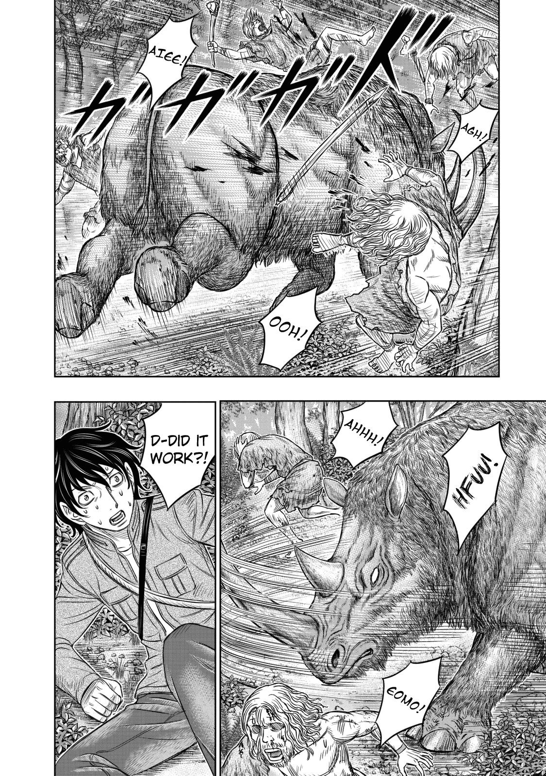 Sousei No Taiga Chapter 15 - Page 13