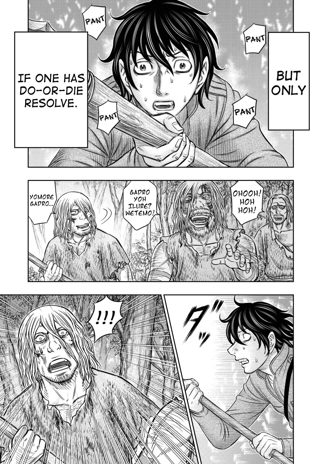 Sousei No Taiga Chapter 15 - Page 18