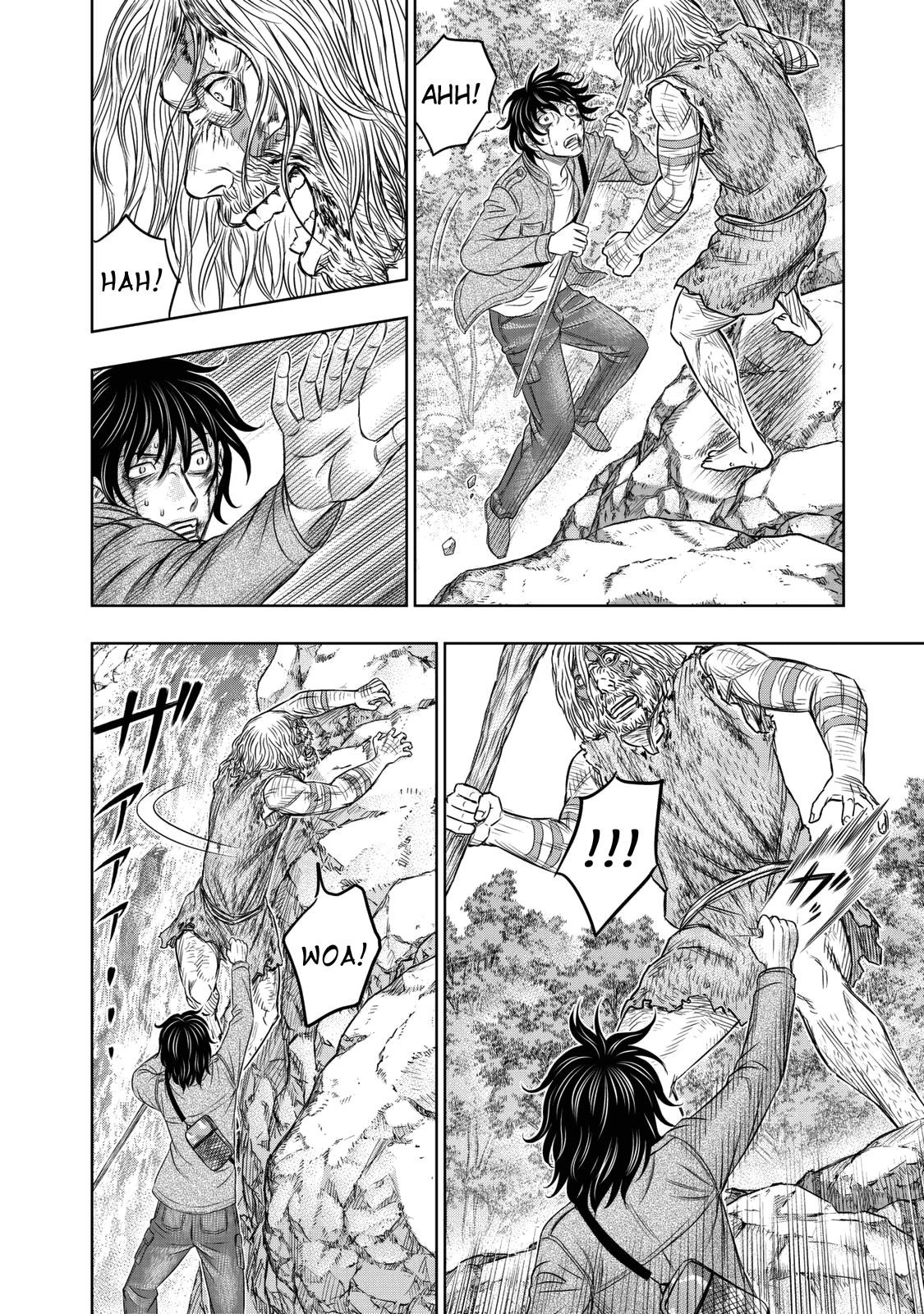 Sousei No Taiga Chapter 16 - Page 17