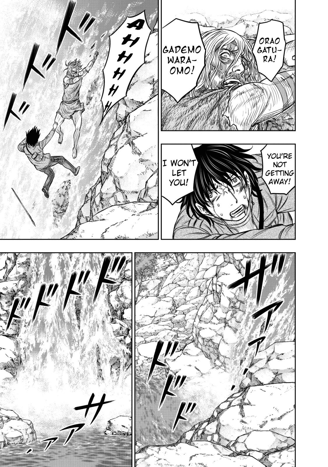 Sousei No Taiga Chapter 16 - Page 18