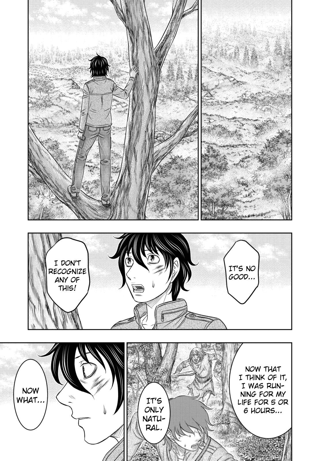 Sousei No Taiga Chapter 17 - Page 14