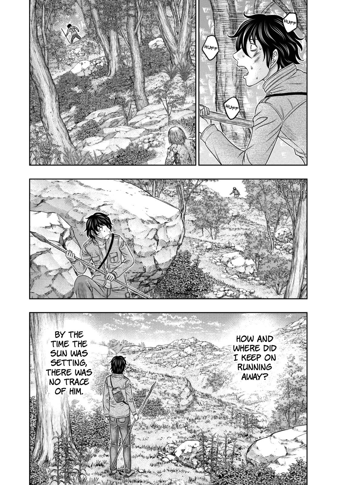 Sousei No Taiga Chapter 17 - Page 5