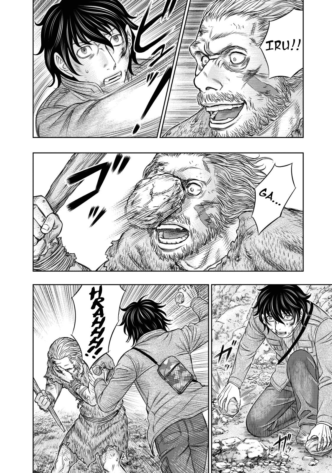 Sousei No Taiga Chapter 18 - Page 13