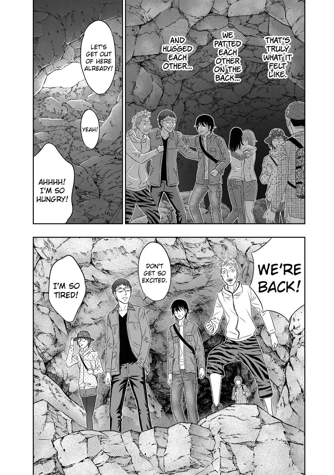 Sousei No Taiga Chapter 2 - Page 21