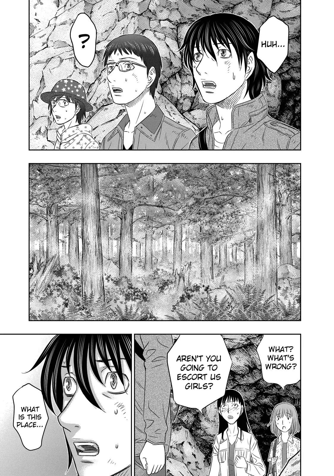 Sousei No Taiga Chapter 2 - Page 22