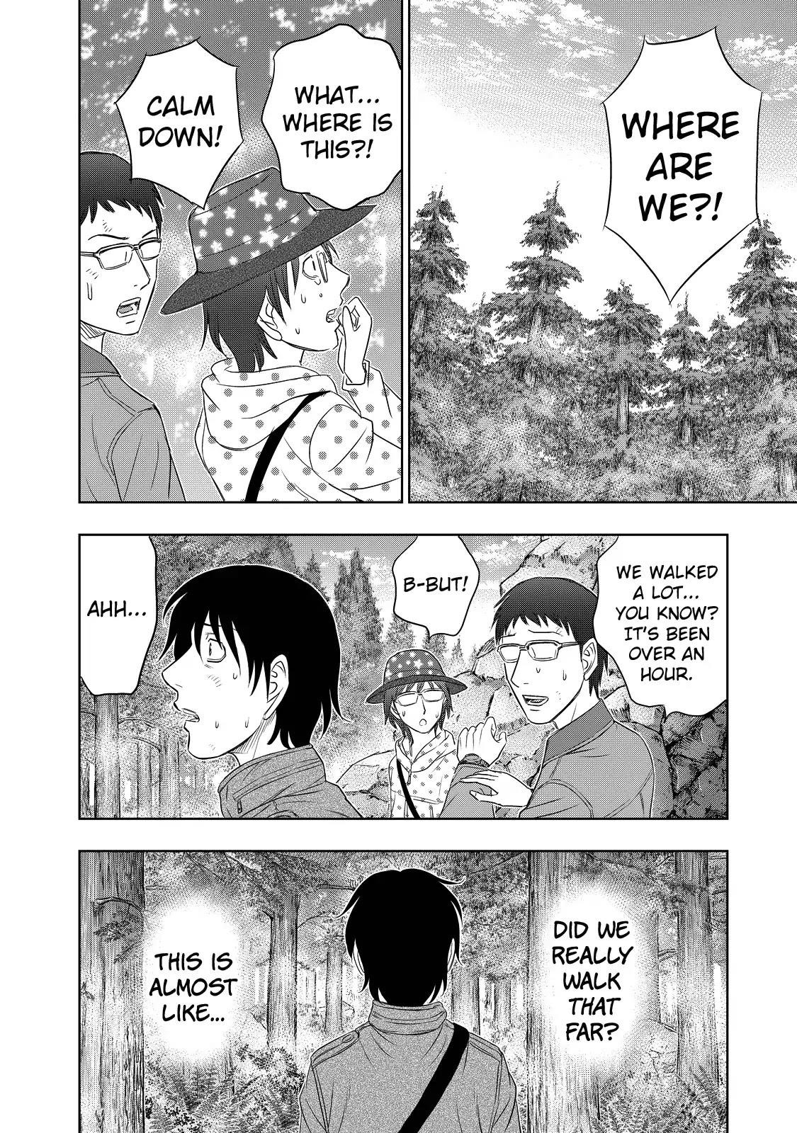 Sousei No Taiga Chapter 2 - Page 23